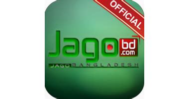 jagobd download.